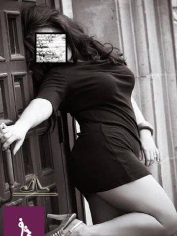 Станислава Баган